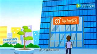 不要以为自己没有用