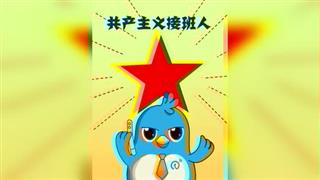 奋斗的小易之《需要贷款吗》