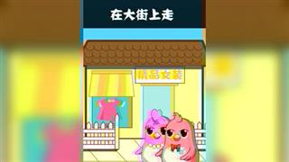 奋斗的小易之《妈妈手上厚厚的茧》