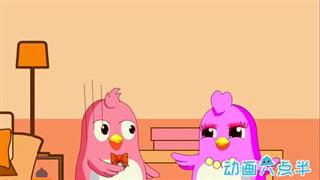 动画六点半之《满意的差评》